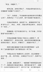 为解决航班延误及取消 菲律宾航司将减少执飞航班